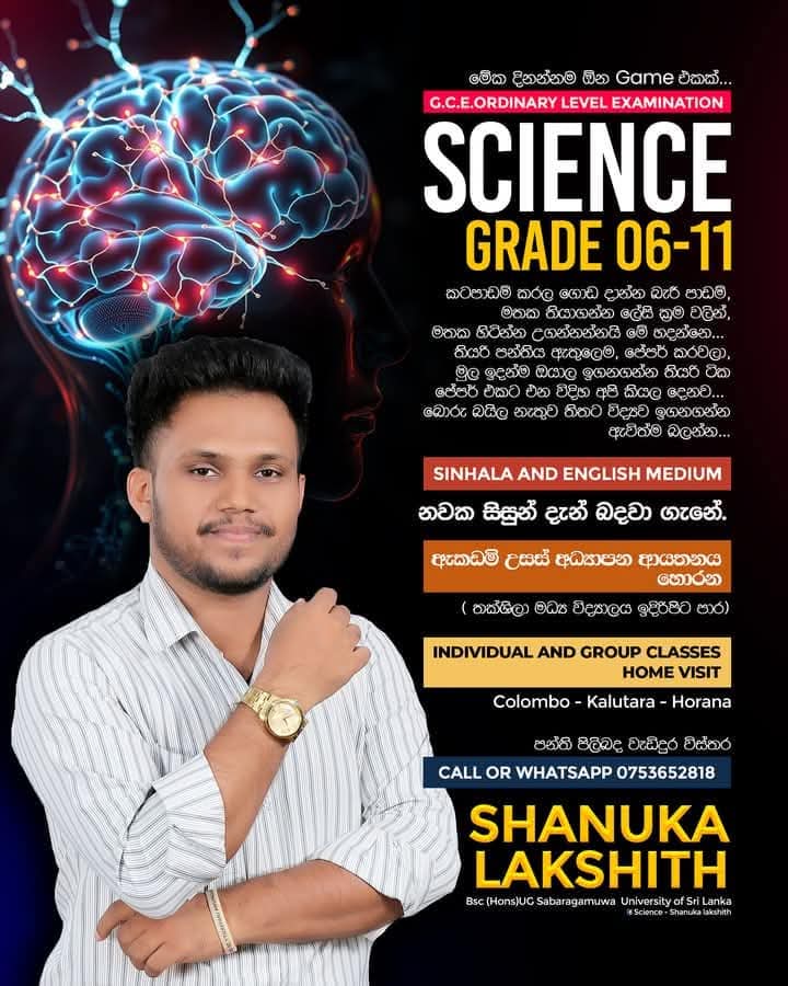 Grade 6 to 11 - Science - Mr. Shanuka Lakshith