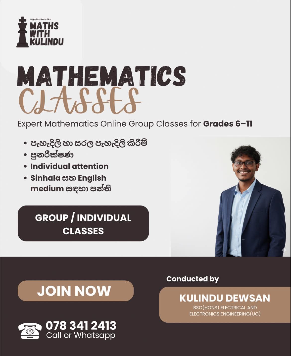 Grade 6 to 11 - Mathematics - Mr. Kulindu Dewsan Banner
