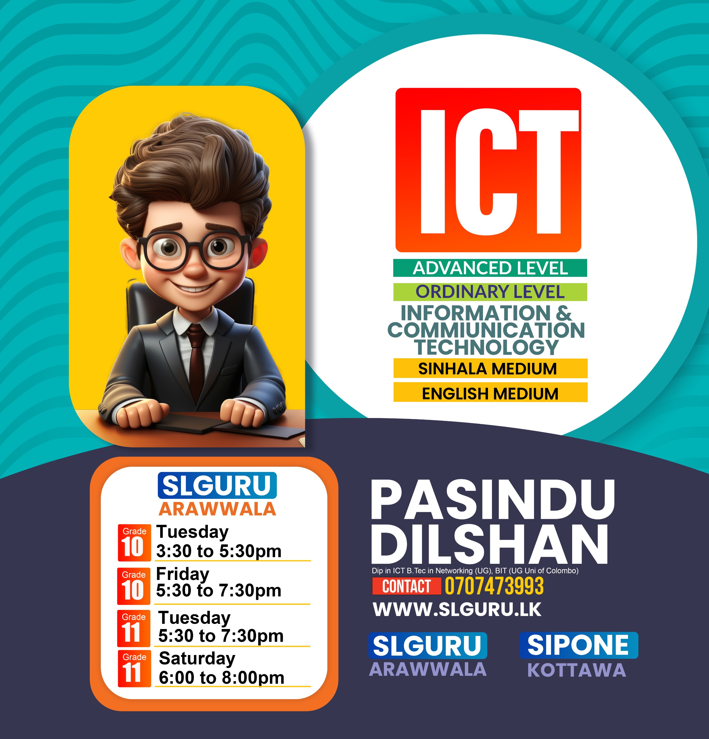 Grade 10 to A/L ICT - Mr.Pasindu Dilshan