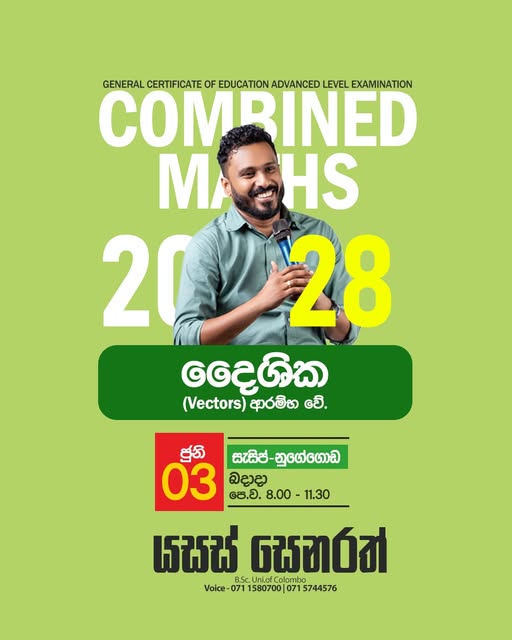 2028 A/L Combined Maths - Mr.Sachitha Sankalpa Banner