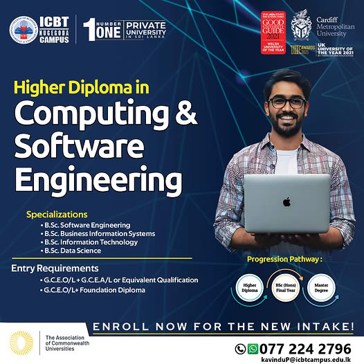 The perfect qualification to become a reputed professional in the IT sector Banner