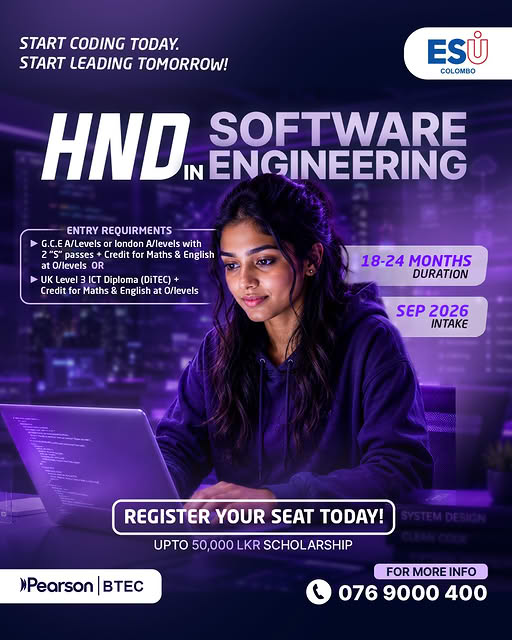Start Coding Today. Start Leading Tomorrow! Banner