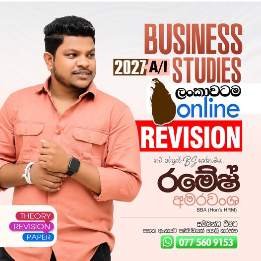 2027 A/L Business Studies Revision - Mr. Ramesh Amarawansha Banner