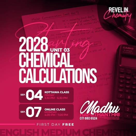 A/L Chemistry - Mrs. Madhu Haputhanthri Banner