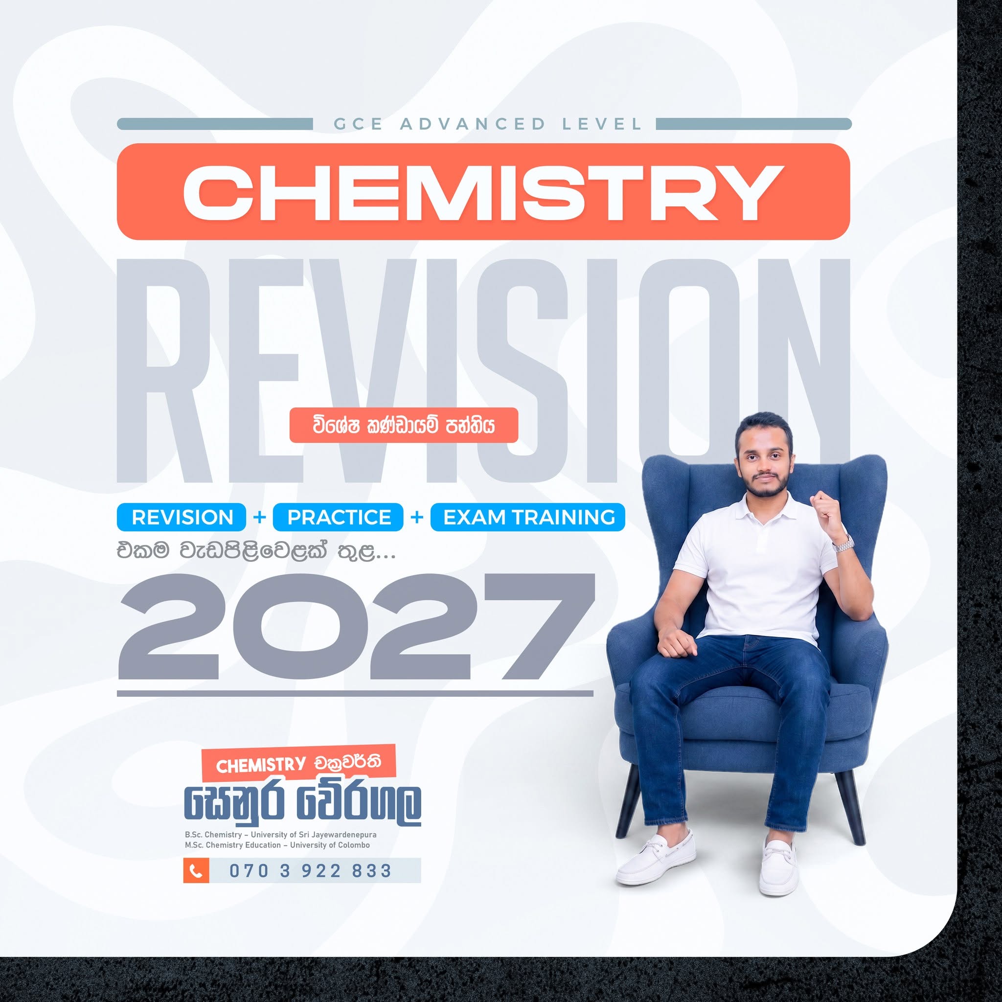 2027 A/L CHEMISTRY REVISION - Mr. Senura Weragala Banner