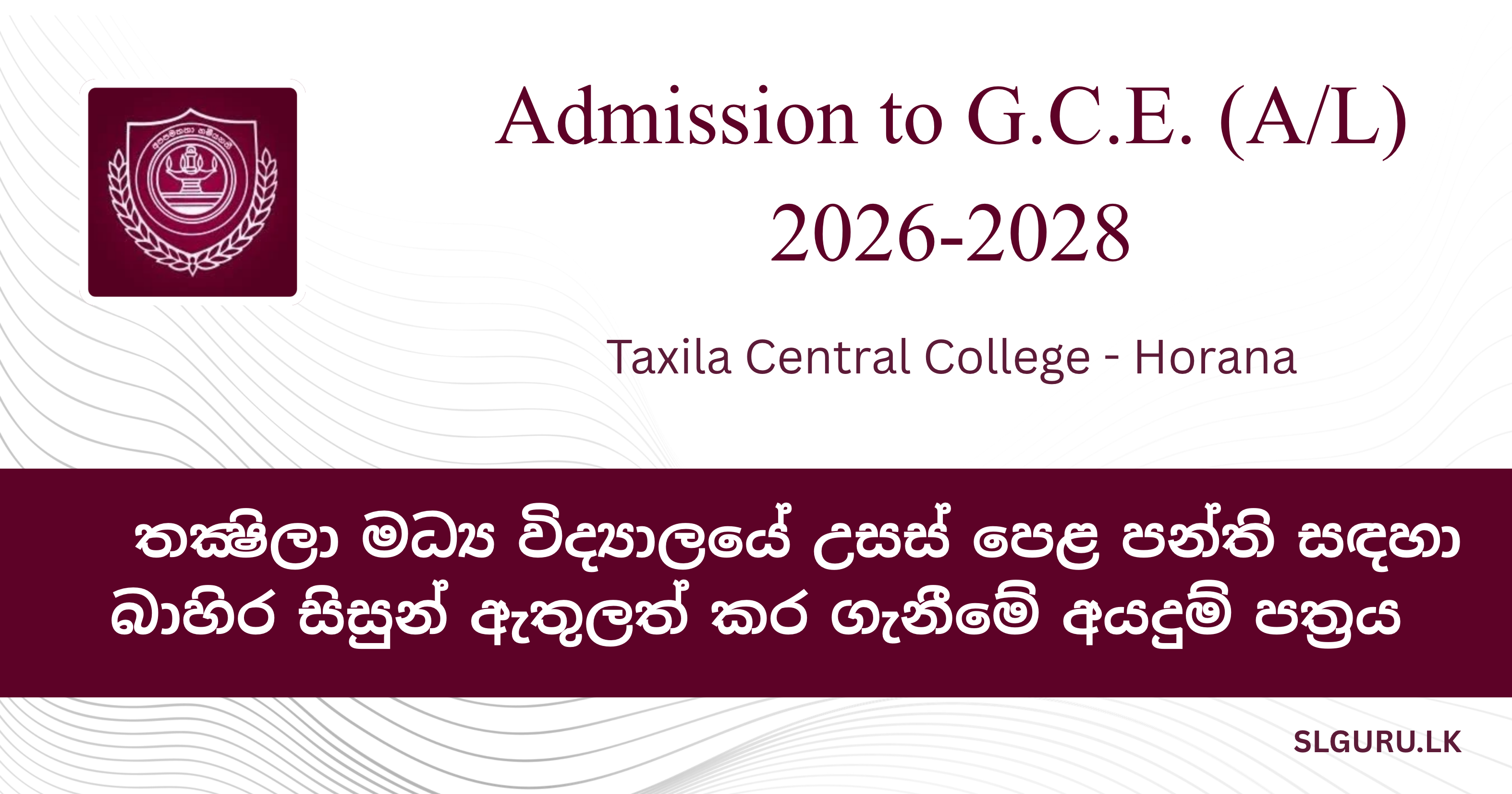 Taxila Central College Horana - 2028 A/L Registrations Now Open!